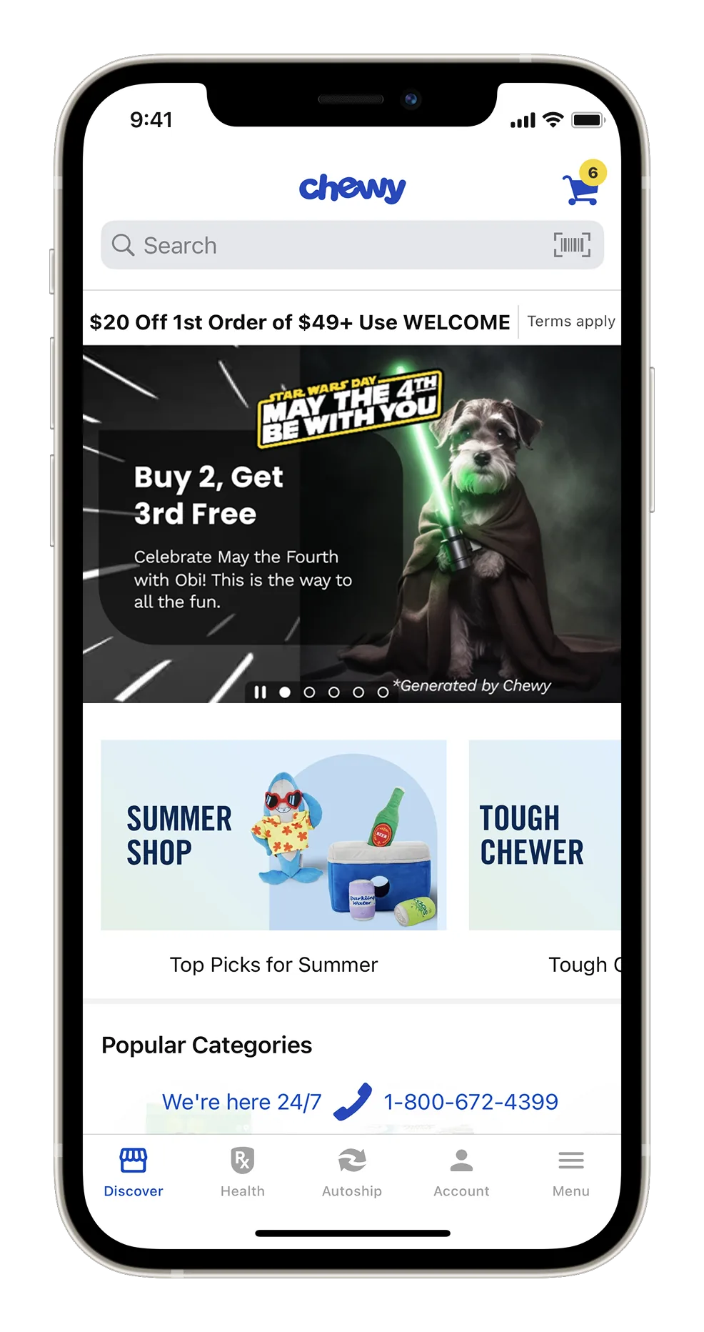 The Chewy home screen with a seasonal campaign banner starring the customer's own dog