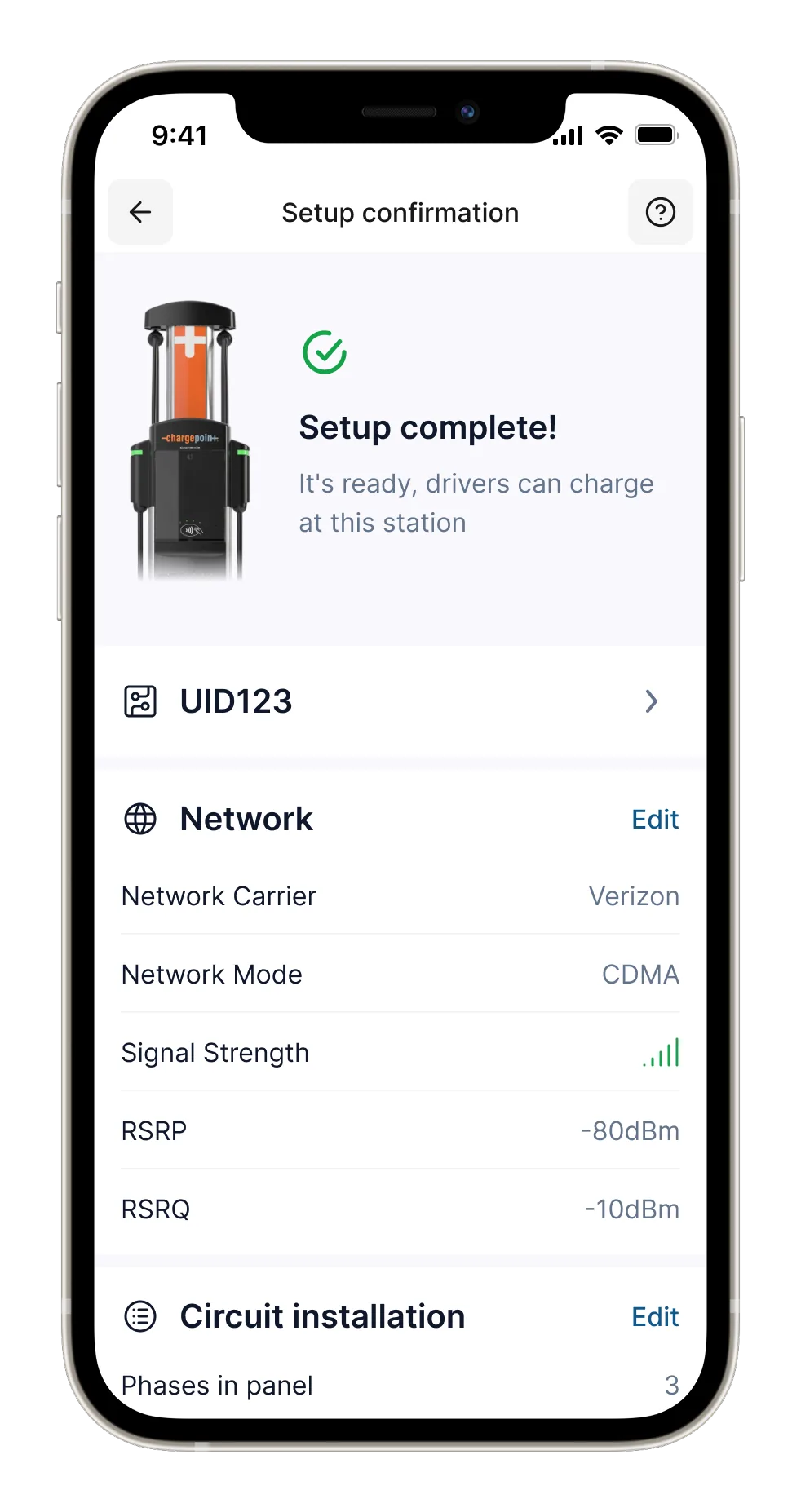 Setup confirmation screen — setup complete, drivers can charge at this station